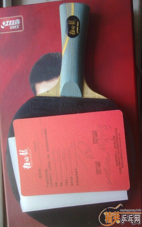 ���¸¸¸��¡��л���̴7+�л��ż̿�zlc+�����5�����ֻ����һ���绰�����˵��ң�����̤���Ʒ��