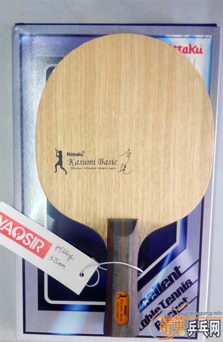 *****ʯ���Ѵ� FL  �����׽�  ��С�� ******