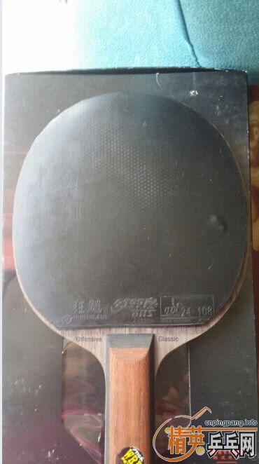 ������ʯ��)����ʡ���һ���޻��񡣶��Ǻ�ɫ�ġ�100Ԫ����