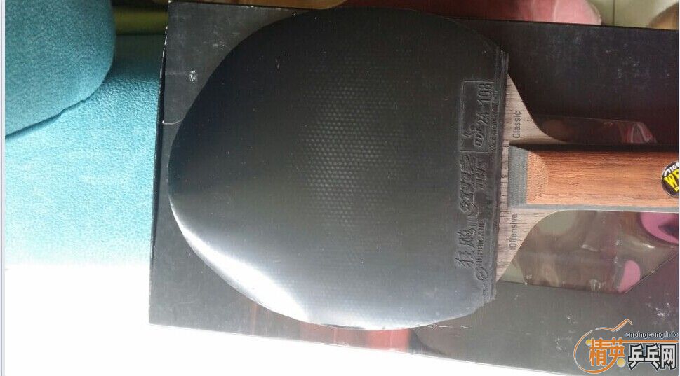 ������ʯ��)����ʡ���һ���޻��񡣶��Ǻ�ɫ�ġ�100Ԫ����