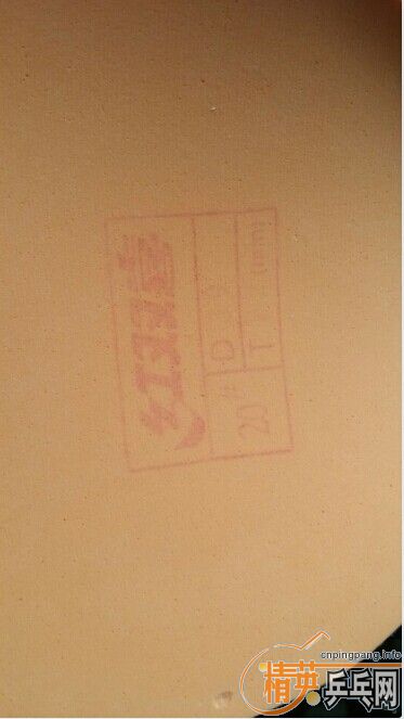 ������ʯ��)����ʡ���һ���޻��񡣶��Ǻ�ɫ�ġ�100Ԫ����