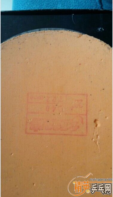 ������ʯ��)����ʡ���һ���޻��񡣶��Ǻ�ɫ�ġ�100Ԫ����