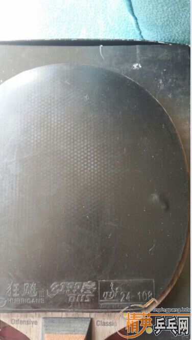 ������ʯ��)����ʡ���һ���޻��񡣶��Ǻ�ɫ�ġ�100Ԫ����