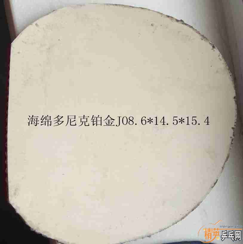 ����˺첬��JO���켫����ɫ40�ȣ�729-2��ɫ�ݺ�������