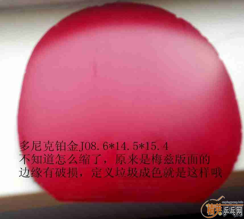 ����˺첬��JO���켫����ɫ40�ȣ�729-2��ɫ�ݺ�������