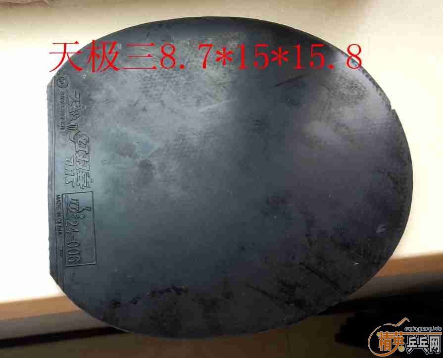 ����˺첬��JO���켫����ɫ40�ȣ�729-2��ɫ�ݺ�������