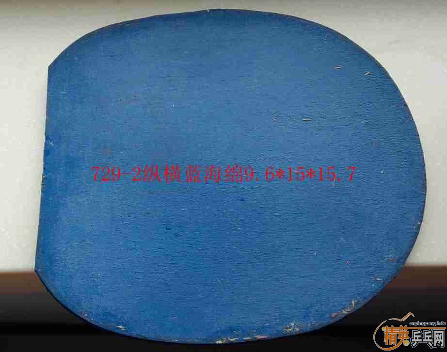 ����˺첬��JO���켫����ɫ40�ȣ�729-2��ɫ�ݺ�������