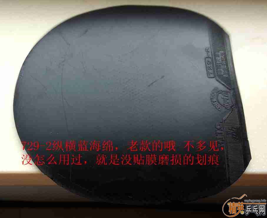 ����˺첬��JO���켫����ɫ40�ȣ�729-2��ɫ�ݺ�������