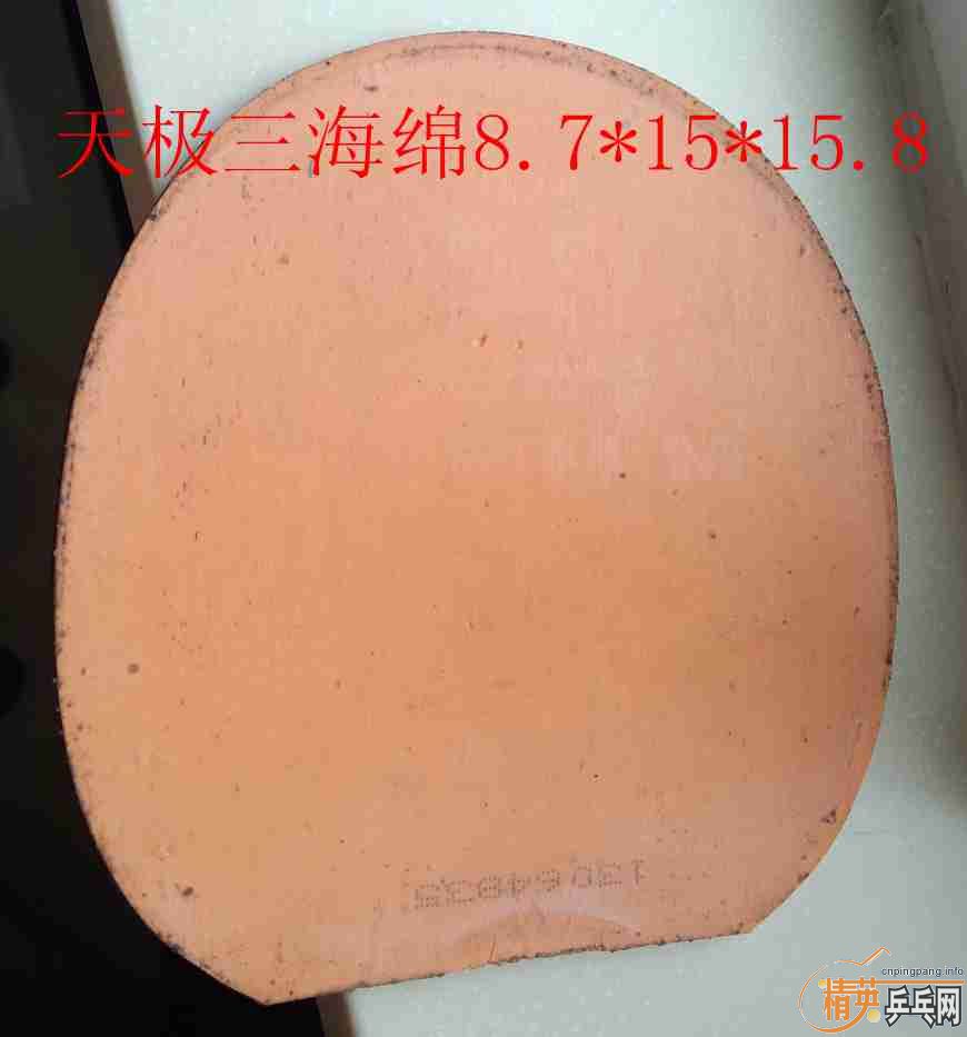 ����˺첬��JO���켫����ɫ40�ȣ�729-2��ɫ�ݺ�������