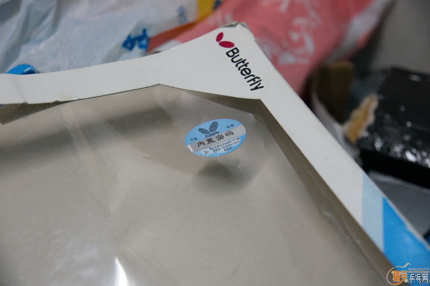̫󣬳VIS++FX 1200 һɰ沨700