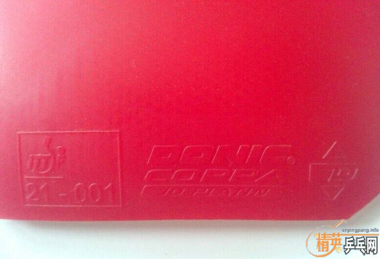 �����ź�ɫ����JO��һ��һ��