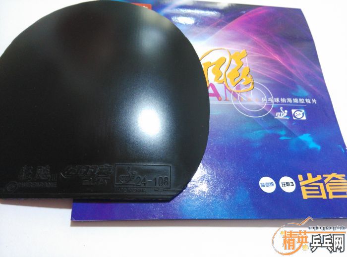 ��һ��������ʡ��3��һ���ɫT64��