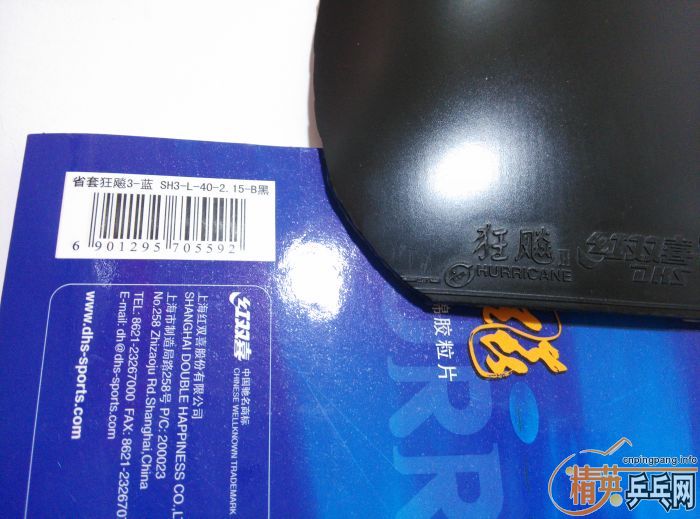 ��һ��������ʡ��3��һ���ɫT64��