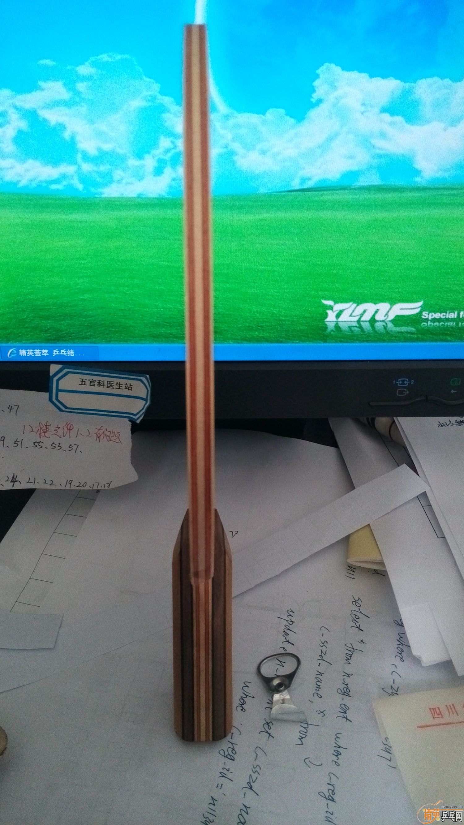 [ԭ��]��2014��8��4�չ����������ֱ��