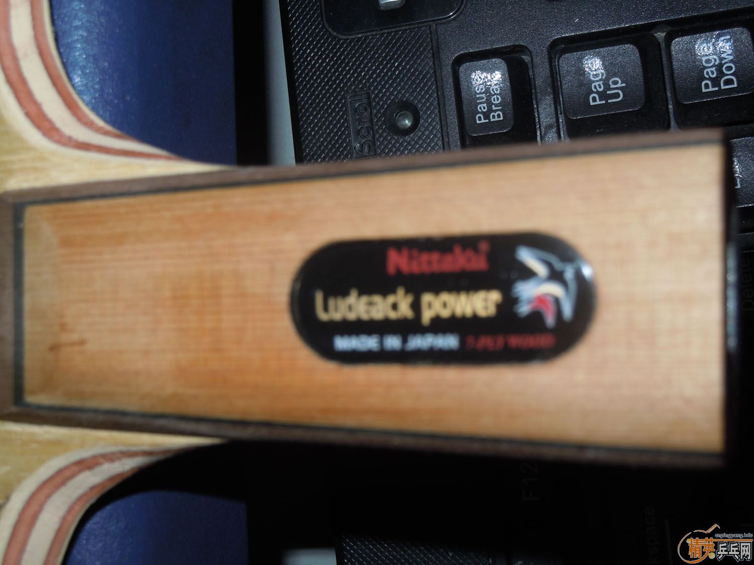 [ԭ��]��2014��8��4�չ����������ֱ��