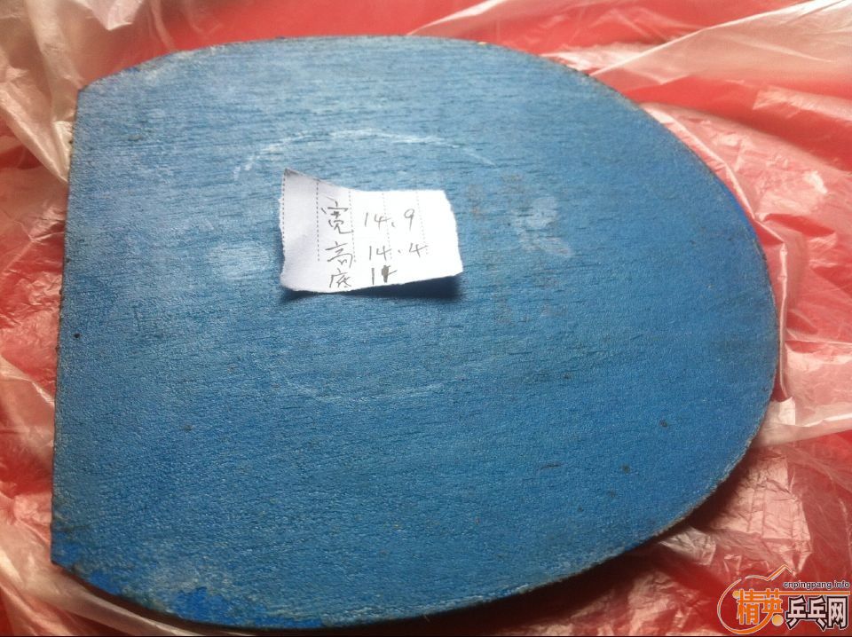 ������JP01��M2��Ϊ��ɫ