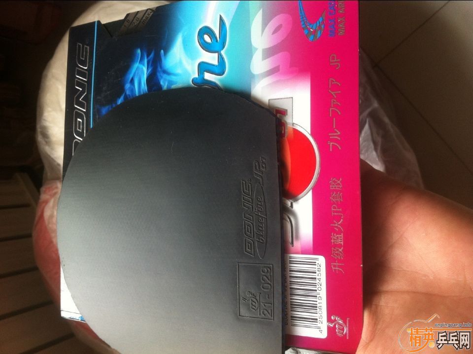 ������JP01��M2��Ϊ��ɫ