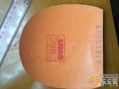 ��һ���׽���ֱ�к�