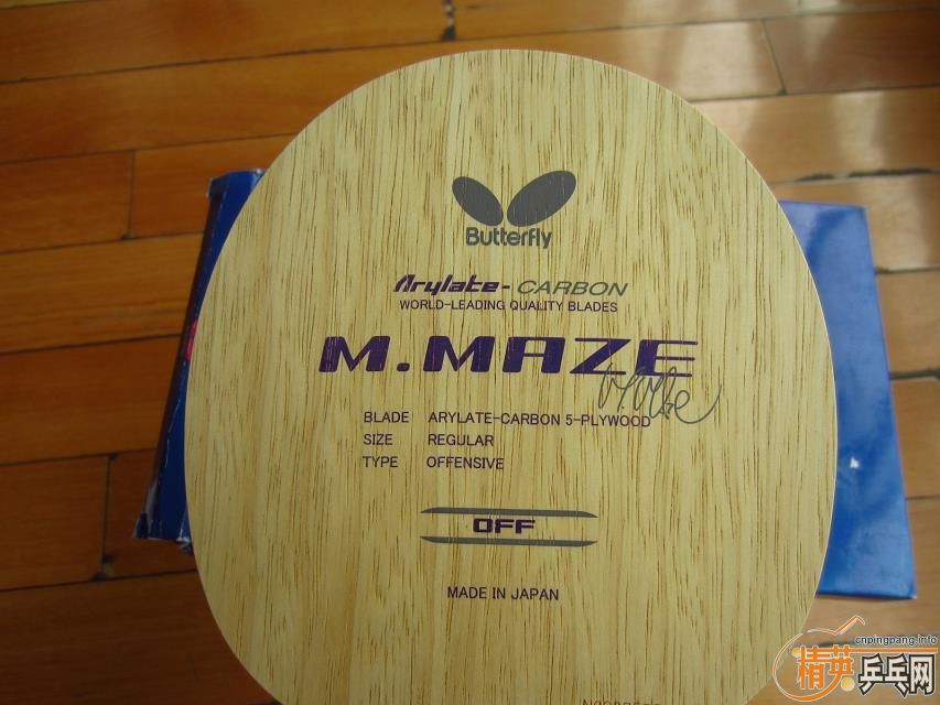 86��st÷�ȷ�̼