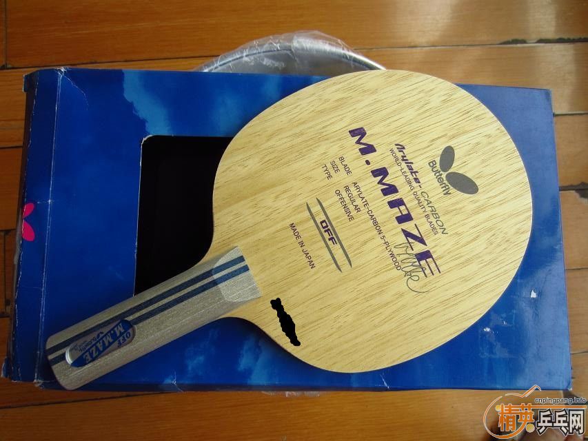 86��st÷�ȷ�̼