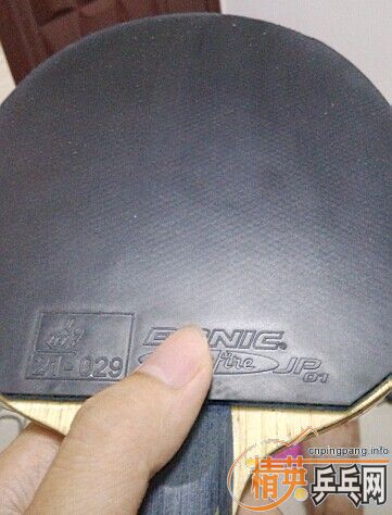 ��������JP01��ɫmax������ɫͦ��MXP