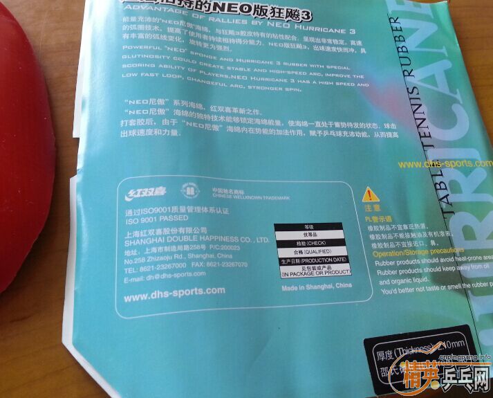 70Ԫ�����ʳ��������ʡ����40��2.1�񣬴����