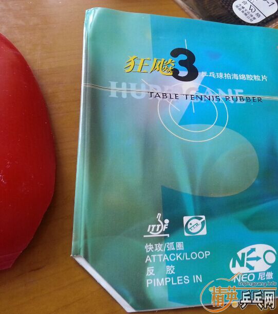 70Ԫ�����ʳ��������ʡ����40��2.1�񣬴����