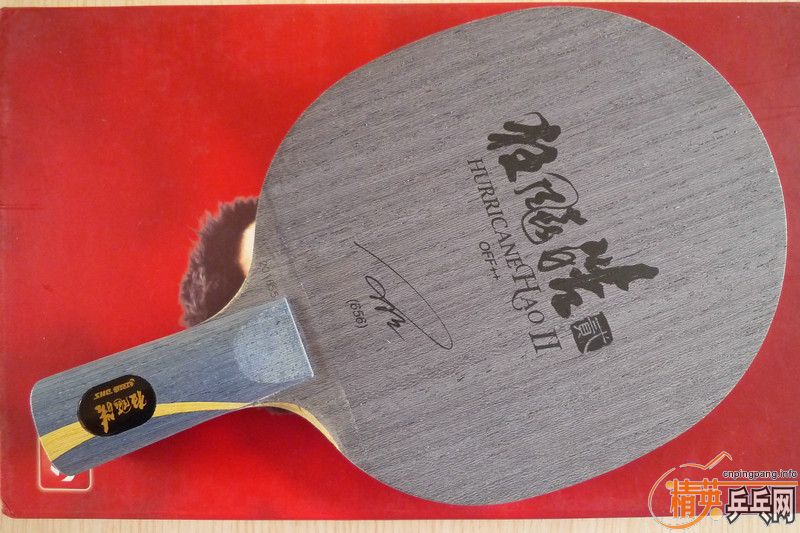 ����656��