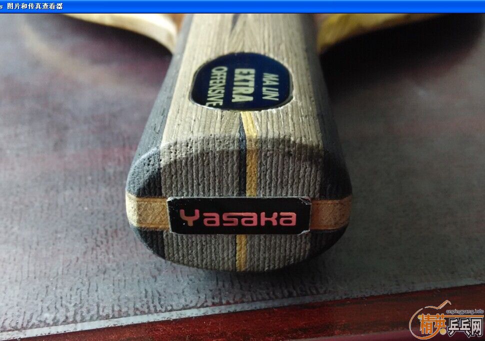 �Ѳ���86��������YEO��ӡ��β��ͼ����֧��̼���ﺣ��QQ��2305042971