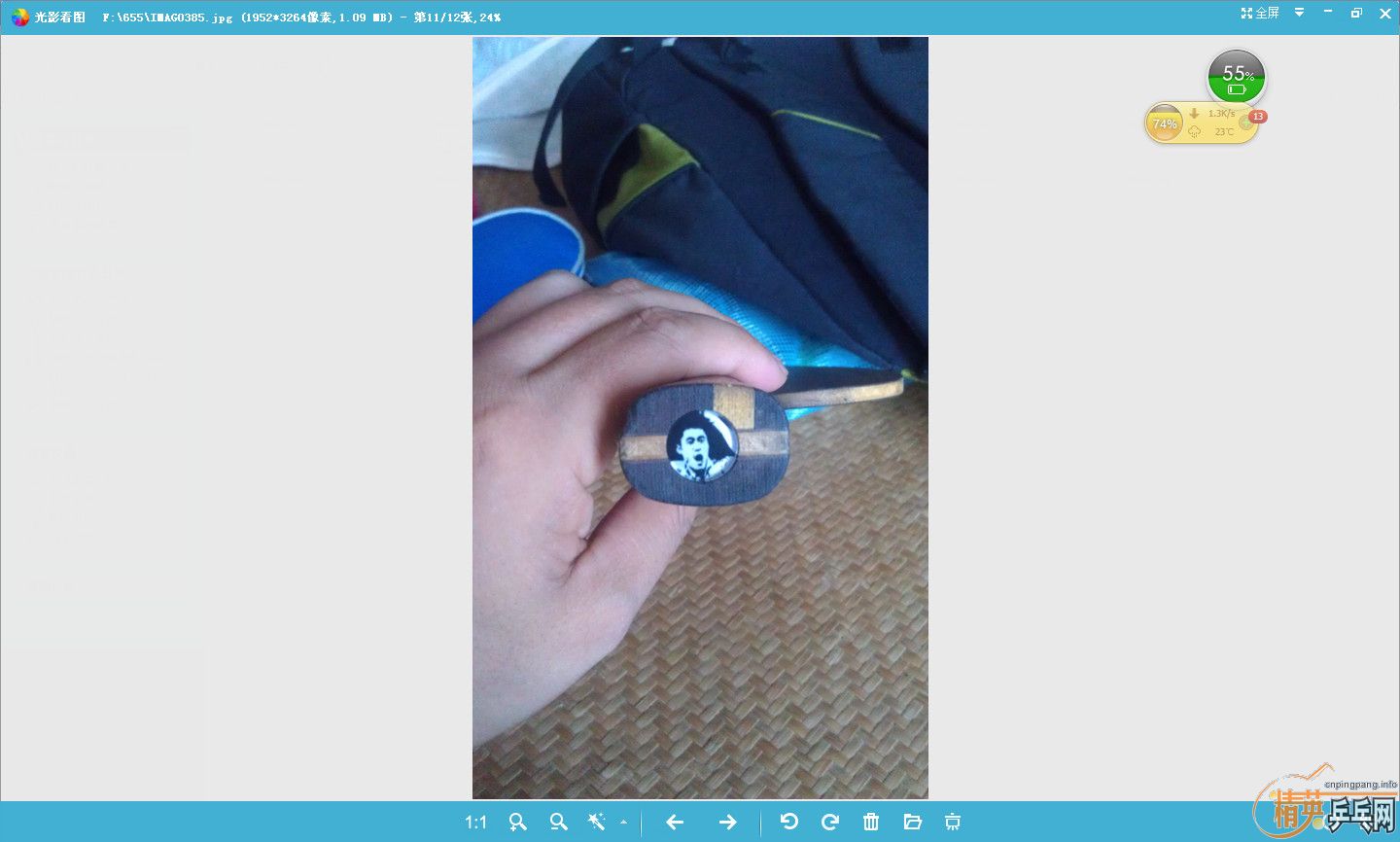 [ԭ��]�����655