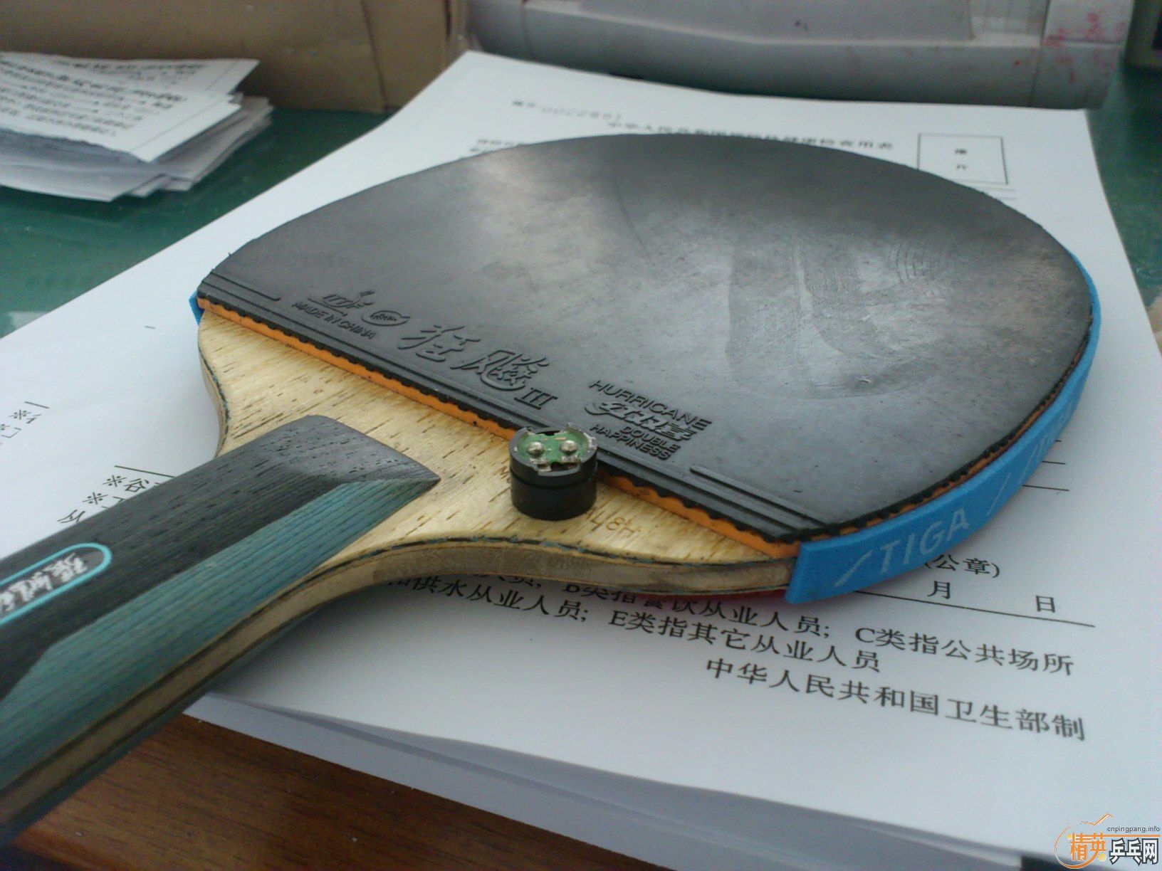 ����  �鲼����   87��  ��װ��ȫ