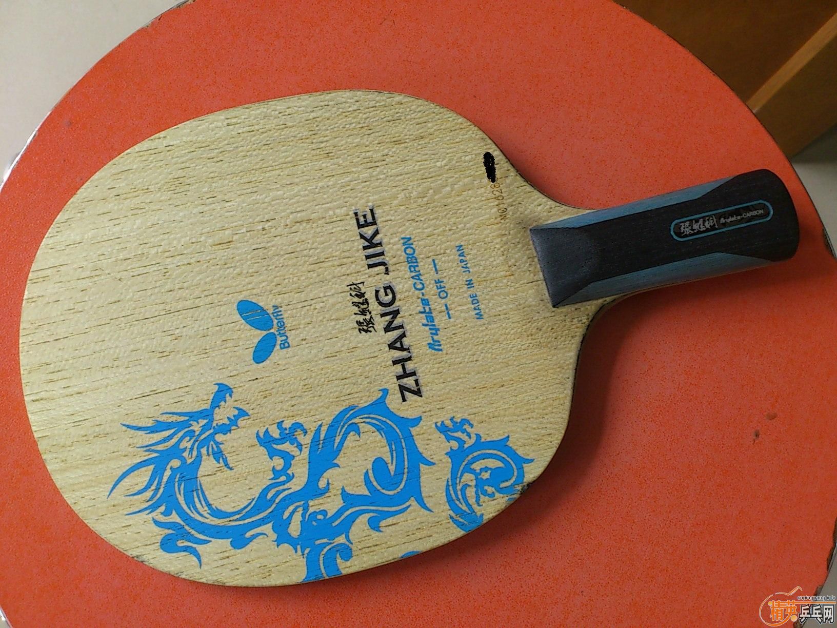 ����  �鲼����   87��  ��װ��ȫ