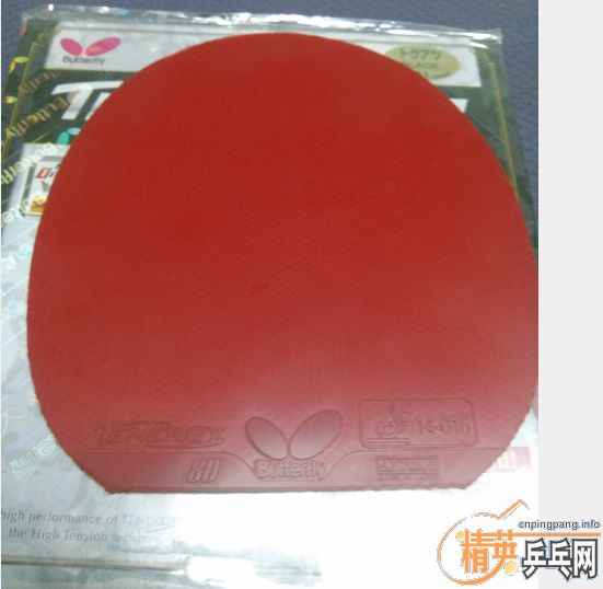 ����ڼ�T80����ɫ���ܺã��۸��Ż�