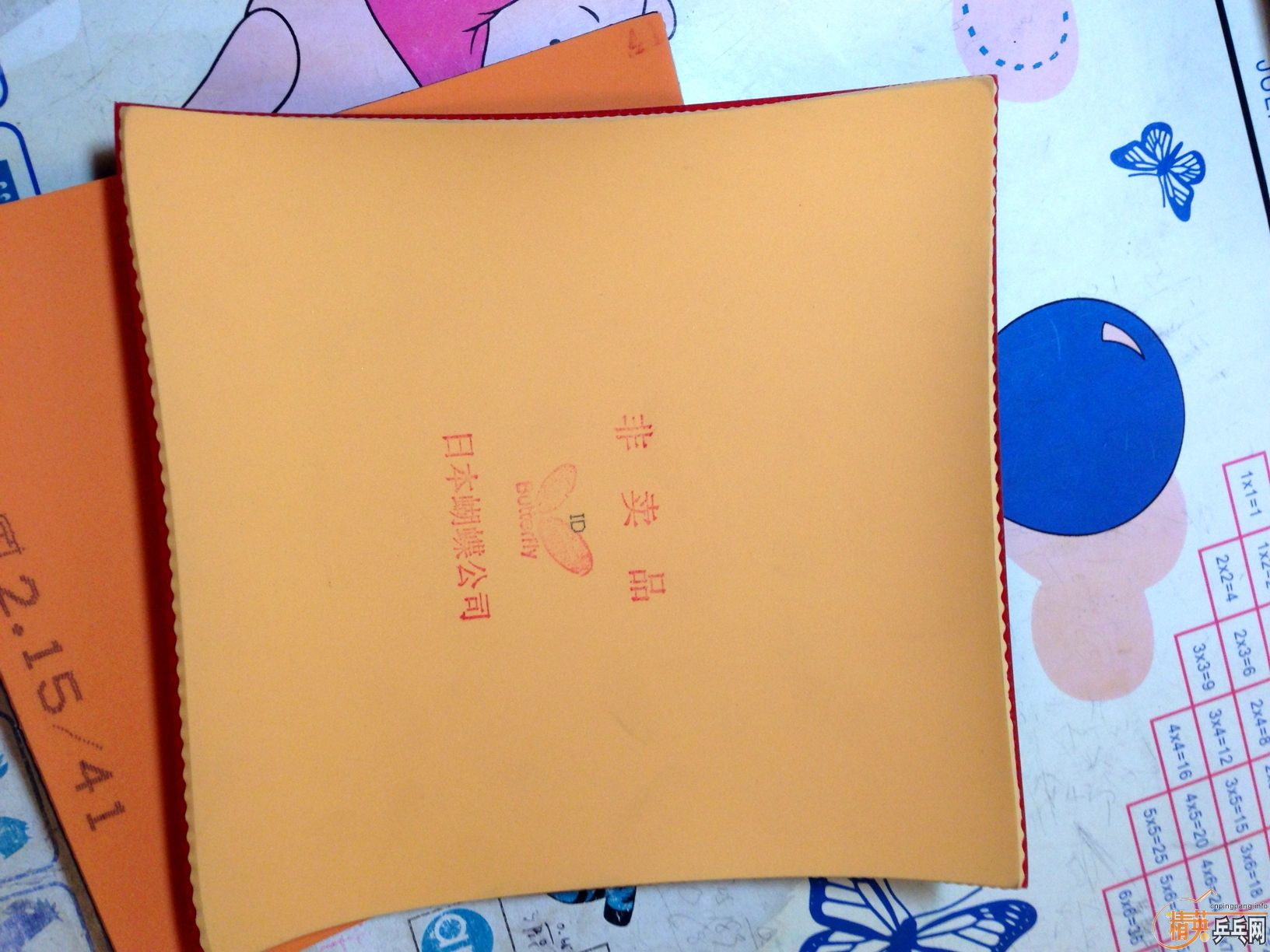 ���뻹�ǳ��˰ɣ����Ҷ����Ž�Ƥ��ȫ��