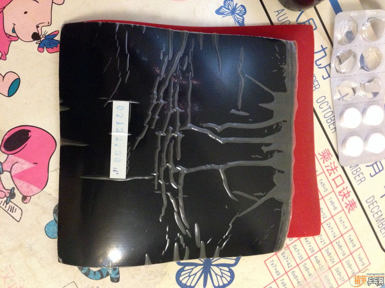 ���뻹�ǳ��˰ɣ����Ҷ����Ž�Ƥ��ȫ��