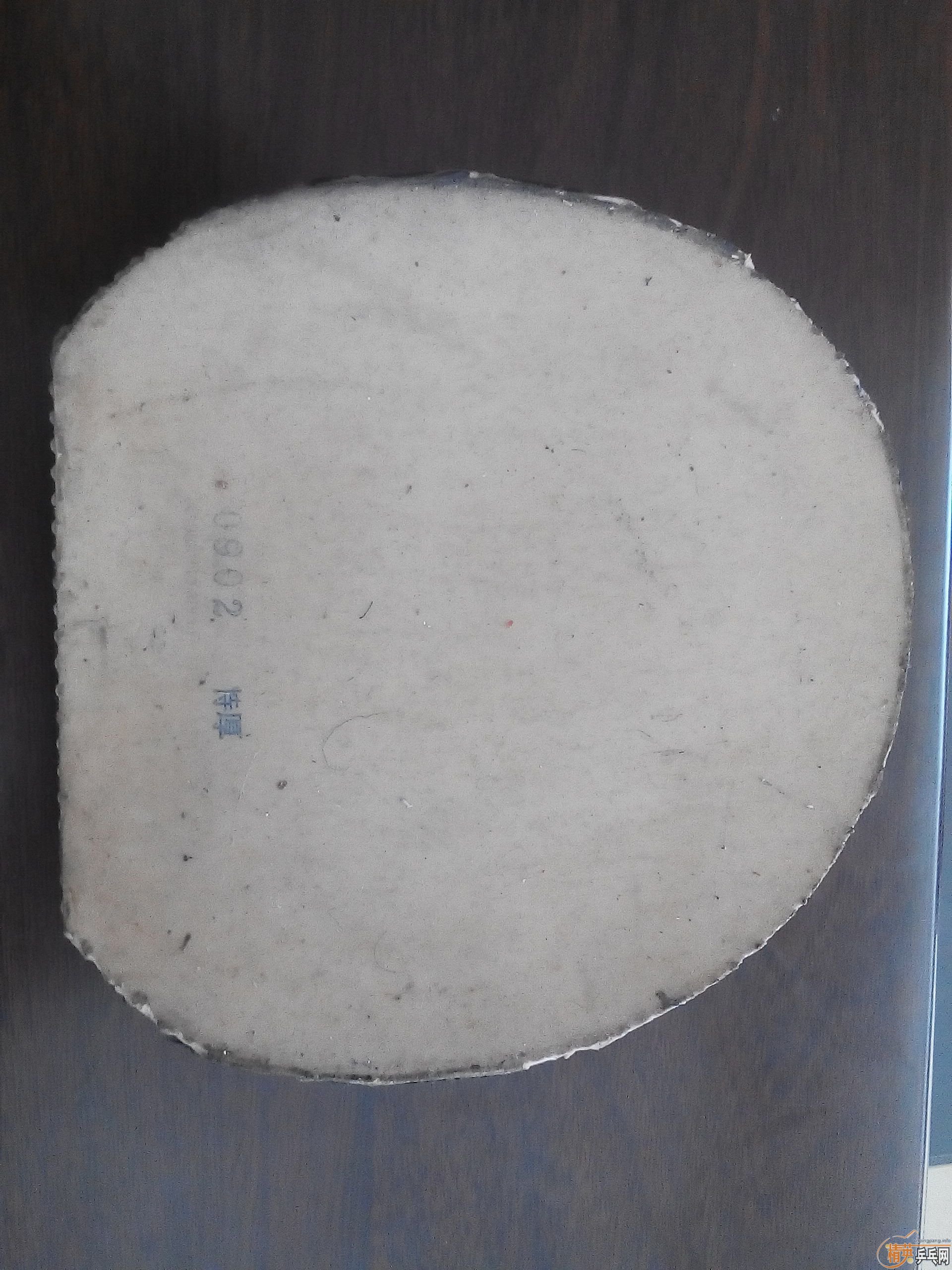 �����׽����ײ˼۳�