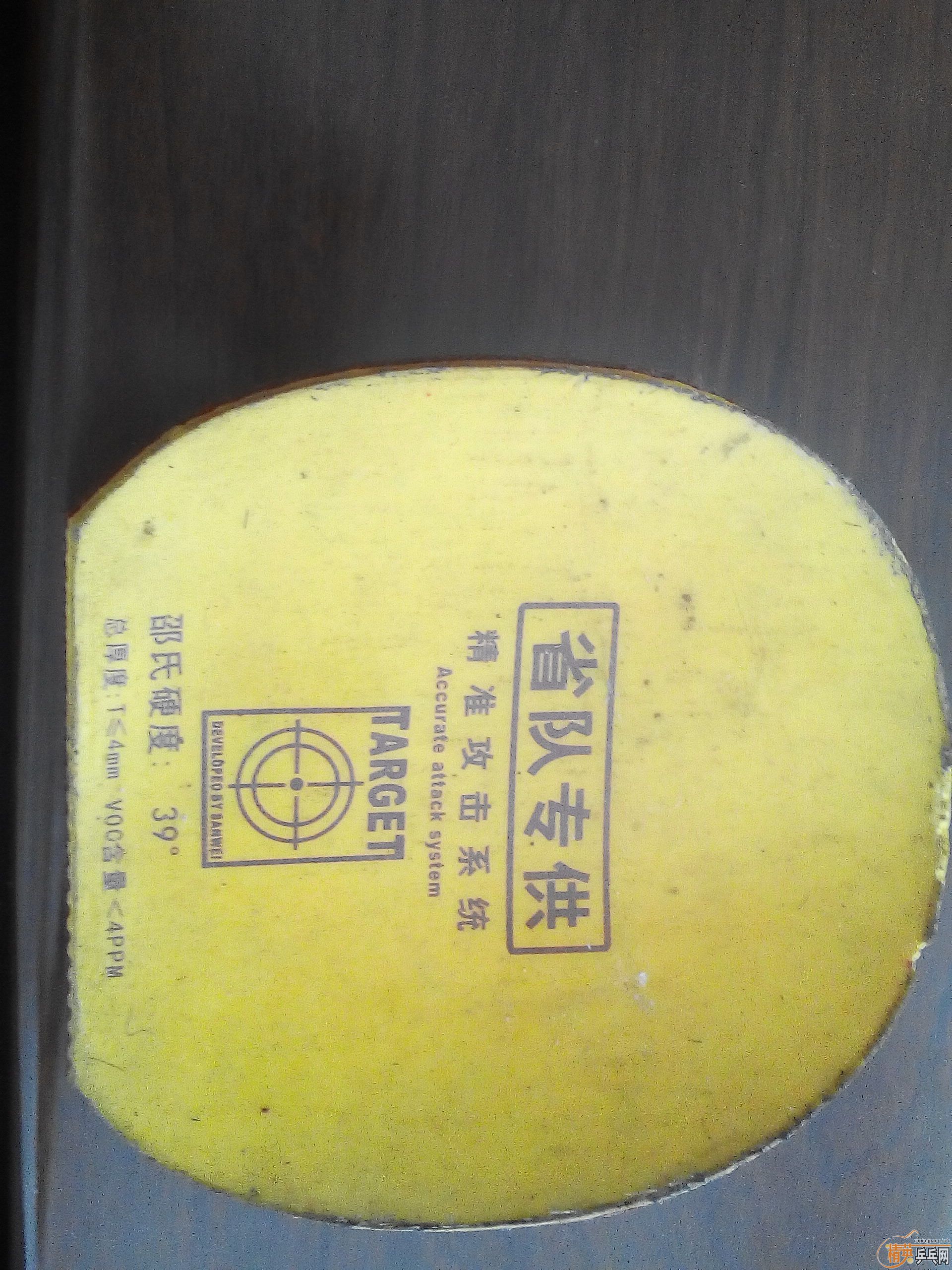 �����׽����ײ˼۳�