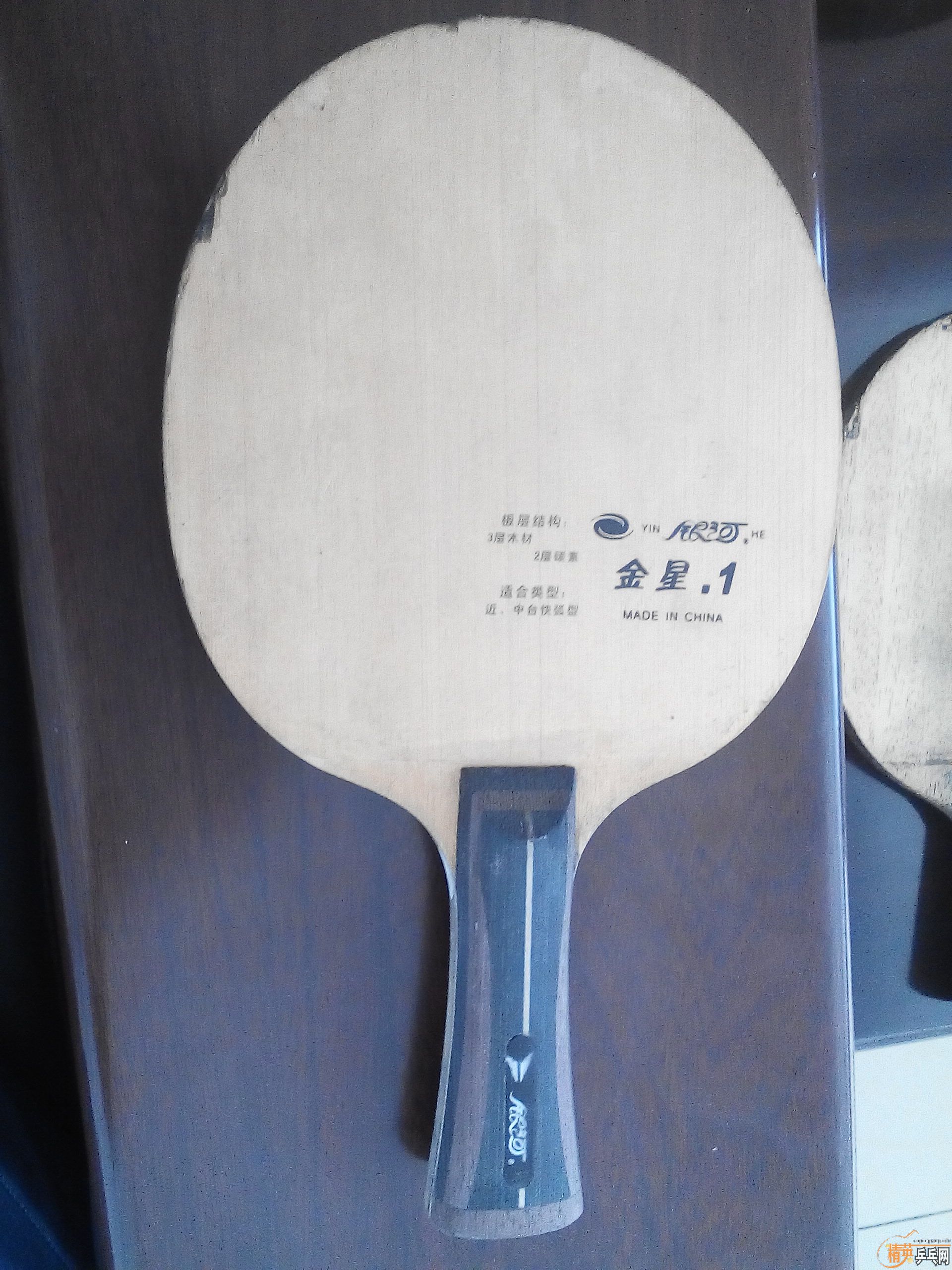 �����׽����ײ˼۳�