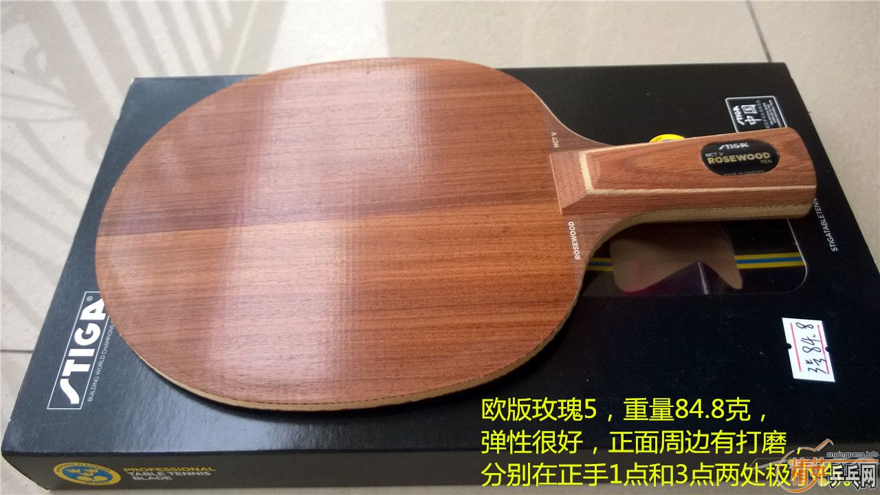 [Ƽ]ɾȫ꣬絽磡ŷõ5л̼7.6ϸOC~~~~