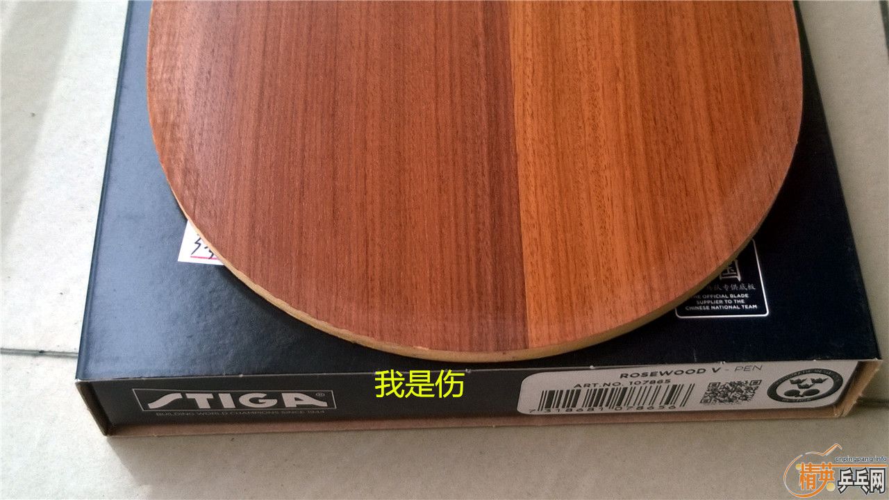 [Ƽ]ɾȫ꣬絽磡ŷõ5л̼7.6ϸOC~~~~