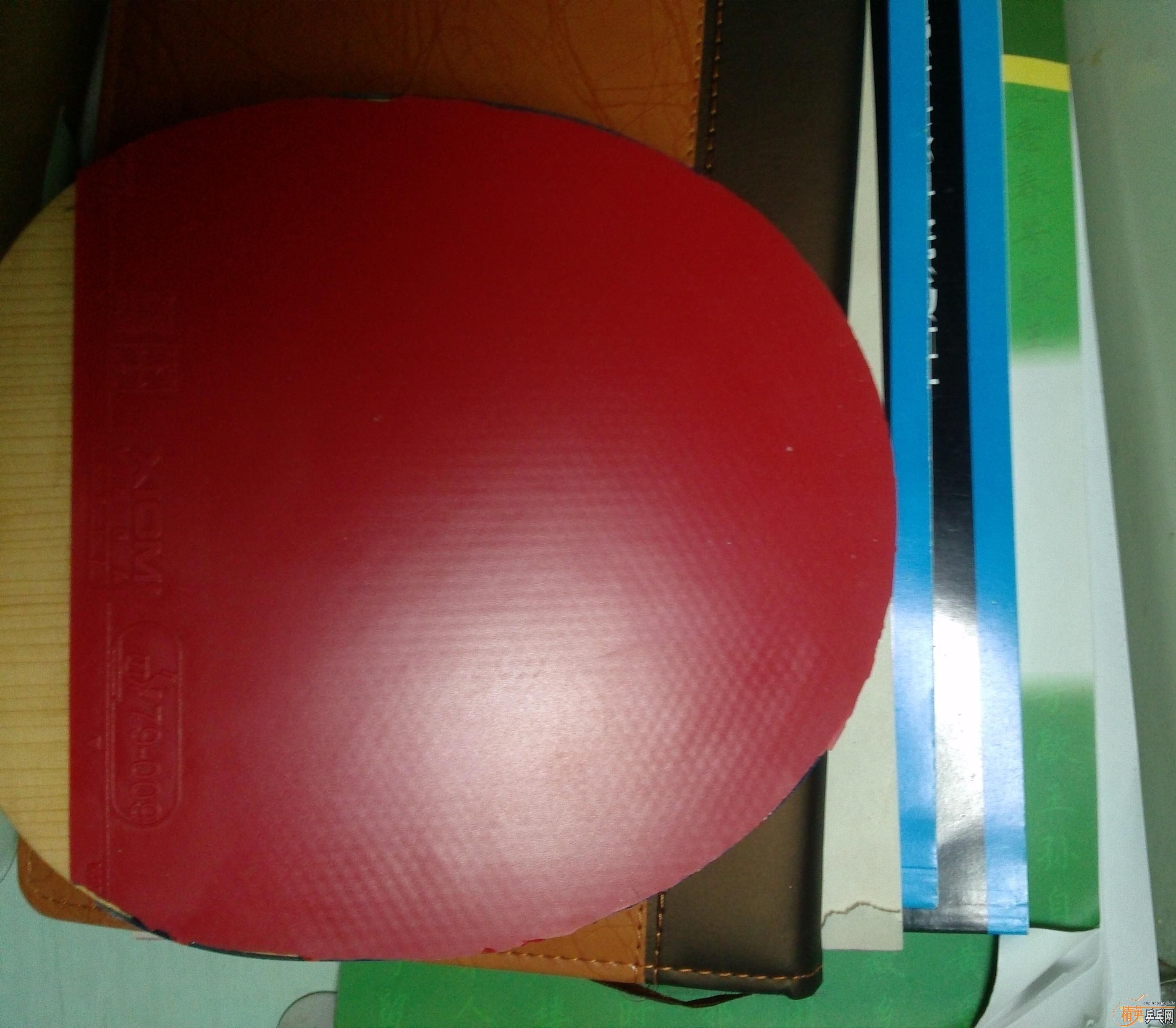 ���ٳ�  ֱ�������v