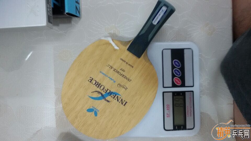 ���� �л� butterfly innerforce alc