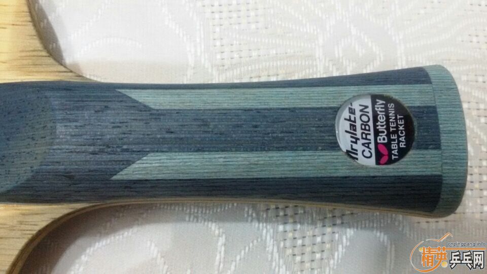 ���� �л� butterfly innerforce alc