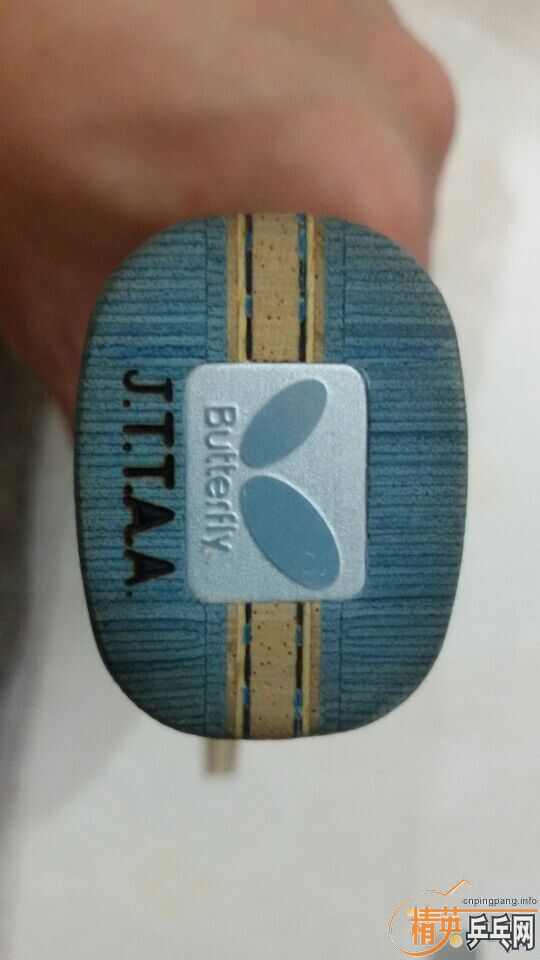 ���� �л� butterfly innerforce alc