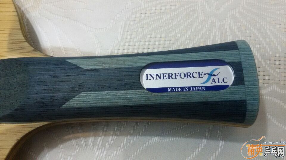 ���� �л� butterfly innerforce alc