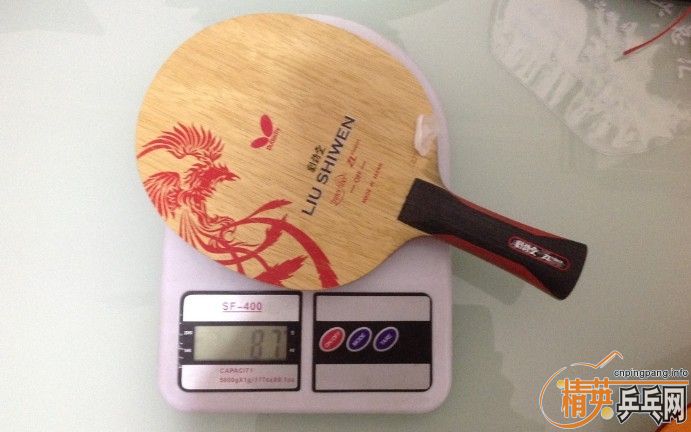 ������ �л� butterfly ��ʫ�� 800Ԫ