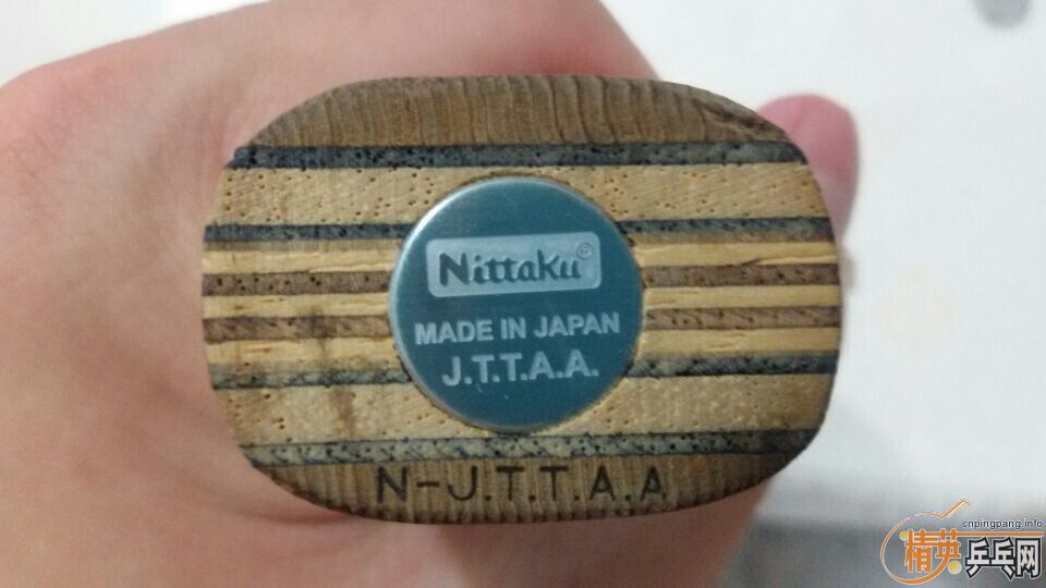  л nittaku ludeak С