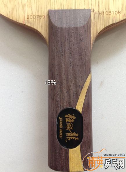 ����Ʒ��˫ϲ�����2    450����  ����