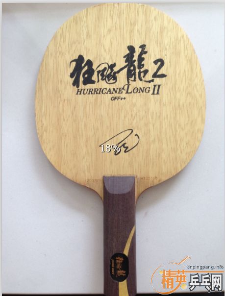 ����Ʒ��˫ϲ�����2    450����  ����