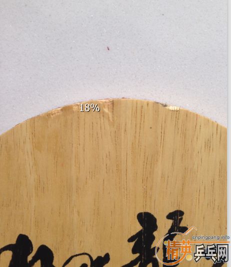 ����Ʒ��˫ϲ�����2    450����  ����